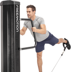 TOTAL GLUTE / HAMSTRING